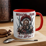 Molon Labe Mug, 11oz