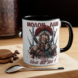 Molon Labe Mug, 11oz