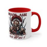 Molon Labe Mug, 11oz